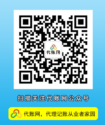 現(xiàn)代商務(wù)服務(wù)提供商_真社寶