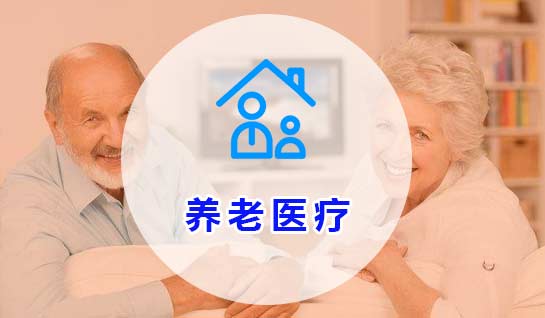 更新車牌指標，可以補繳社保