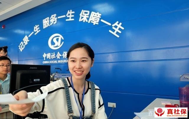 不讓一次性補(bǔ)繳社保的城市，社保斷交了怎么辦？