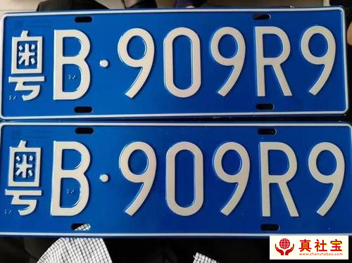 深圳小汽車指標有效期是多久？可以申請