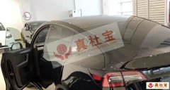 特斯拉Model訂車(chē)到提車(chē)期間需要注意的事