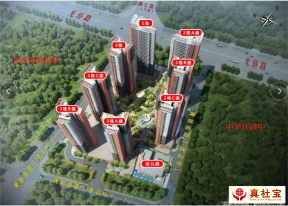 光明區(qū)光僑雅苑公租房介紹，第一批共計(jì)